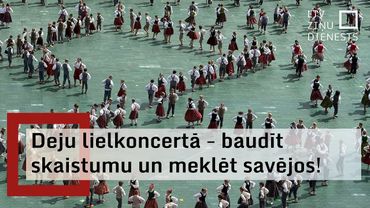 Priekpilni un ar stāvovācijām aizvadīts deju lielkoncerta “Es atvēru Laimas dārzu” ģenerālmēģinājums