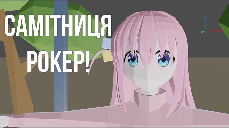 Краще за Людину-бензопилу і краще аніме 2022 року