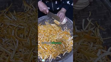 The remaining orange peel is more precious than the orange itself.#youtubeshorts #knowledge