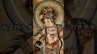 《出門得運》走運走運，不出門走走哪裡來運！轉發！功德無量！#正能量 #道系青年 #道家文化 #道教 #玄學 #道法萬千皆可成仙 #人生感悟 #財運 #風水  #玄學 #轉運 #走運