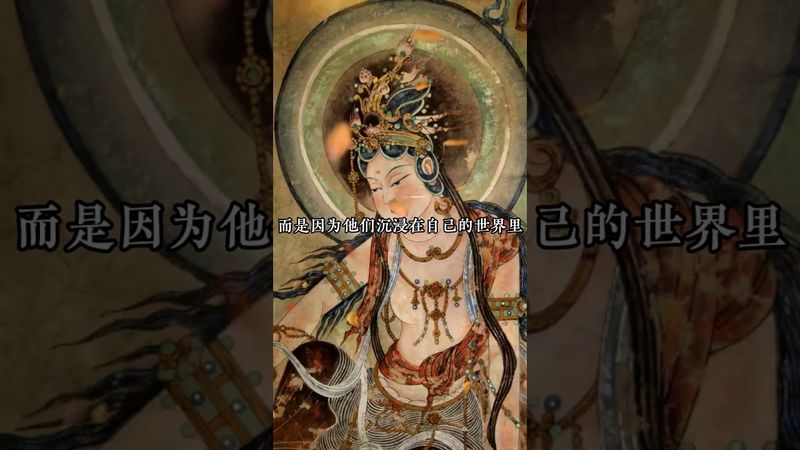 《出門得運》走運走運，不出門走走哪裡來運！轉發！功德無量！#正能量 #道系青年 #道家文化 #道教 #玄學 #道法萬千皆可成仙 #人生感悟 #財運 #風水  #玄學 #轉運 #走運