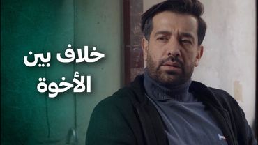 بعد ما عرف مين اهله الحقيقين صار يبحث بقضية موتـ ـهم اللي اكتشف فيها خلاف بالورثة 😲 الضفدع