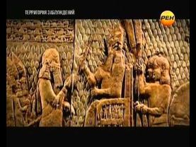 «Территория заблуждений» с Игорем Прокопенко - выпуск 30 (04.06.2013)