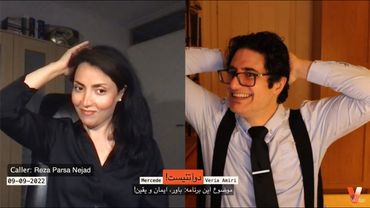 Persian_2Atheists_Veria Amiri_Mercede_09-09-2022 وریا امیری_مرسده_باور، ایمان و یقین