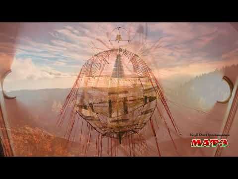 Комната Мудрости черепахи в Нижегородском Чайном Клубе МАТЭ на Рождественской,40