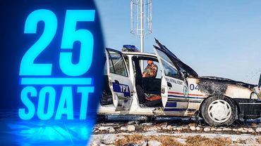 25 soat 382-son (14.02.2022)