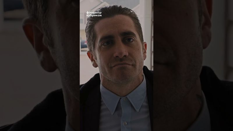 Образ Джейка Джилленгола у «Полонянках»