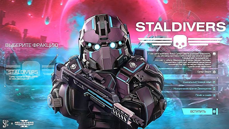 🔥STALCRAFT MEMES XXX☠️