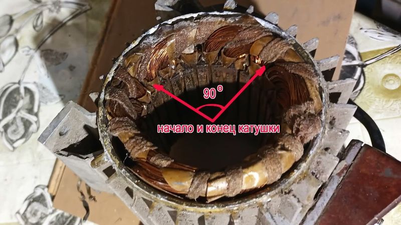 Определение мощности и оборотов электродвигателя