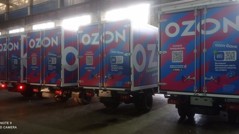 Прошел работа в озон! Перегон грузовика JMC Нижний Новгород - Санкт Петербург!