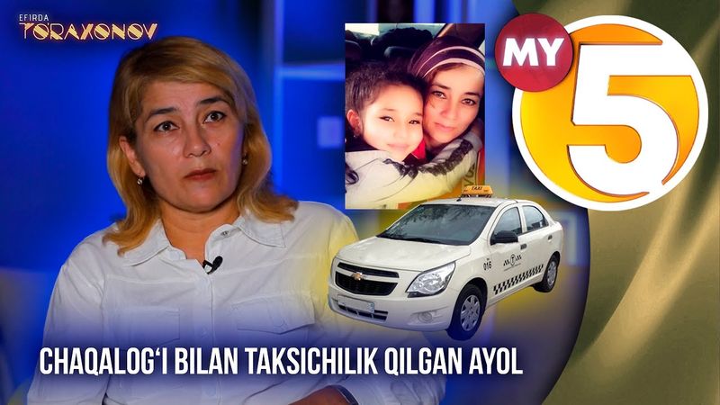“Efirda To‘raxonov” ko'rsatuvi | Chaqalog‘i bilan taksichilik qilgan ayol