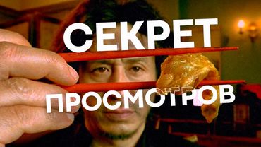 Американская ютубер слил схему по набору просмотров