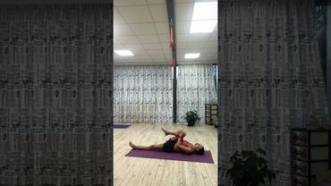 Тренировка мышц тазового дна