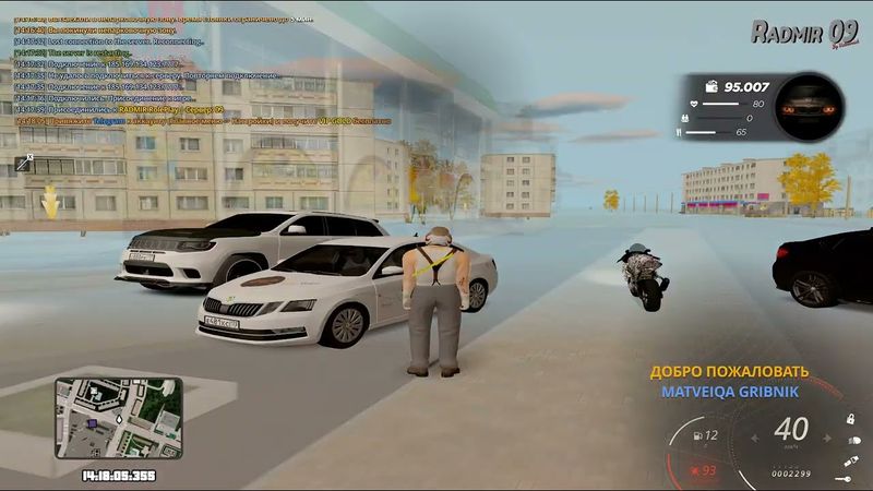 Grand Theft Auto  San Andreas 2025 12 09   14 13 53 01