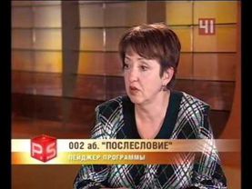 Монетизация льгот