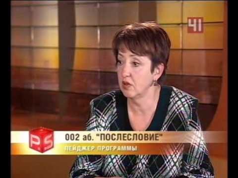 Монетизация льгот