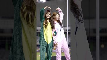 珠珢跟雅英兩位合體大愛心 台下粉絲們看到直接爆發一陣歡呼😆@Jueun_0724 @yyyoungggggg #李珠珢 #李雅英 #이주은 #이아영 #cheerleader