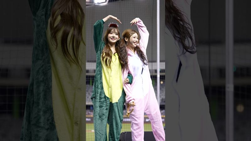 珠珢跟雅英兩位合體大愛心 台下粉絲們看到直接爆發一陣歡呼😆@Jueun_0724 @yyyoungggggg #李珠珢 #李雅英 #이주은 #이아영 #cheerleader