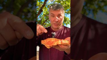 ВКУСНЕЕ ЧЕМ ПИЦЦА?!