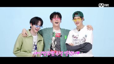 Goodbye, 샤인멍또캣💚 #엠카운트다운 EP.877 | Mnet 250227 방송