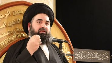 زيارة الإمام الحسين عليه السلام يوم عرفة بين العقل والنقل