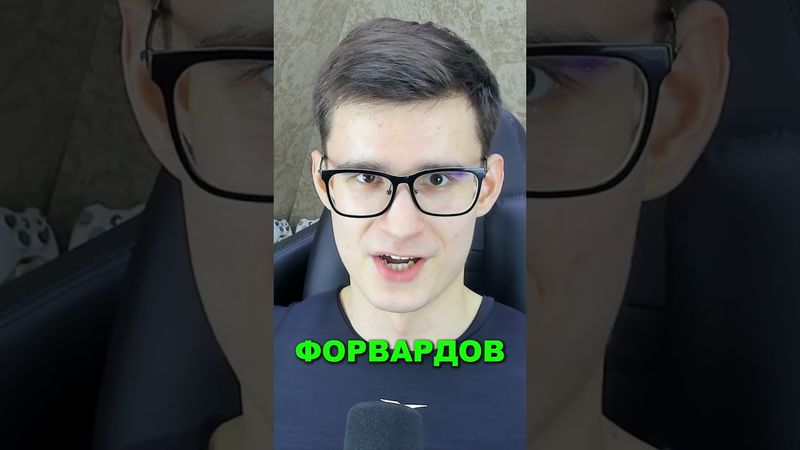 EA УБИВАЮТ НОВЫХ ГЕРОЕВ В ИГРЕ FC MOBILE!! #shorts