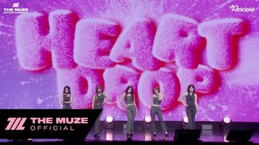 RESCENE (리센느) | 'Heart Drop' @ 2025 RESCENE 3rd Mini Album [lip bomb] SHOWCASE