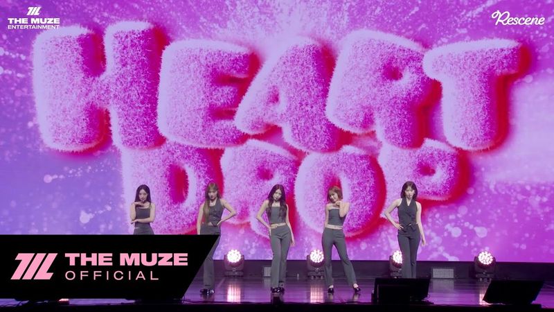 RESCENE (리센느) | 'Heart Drop' @ 2025 RESCENE 3rd Mini Album [lip bomb] SHOWCASE