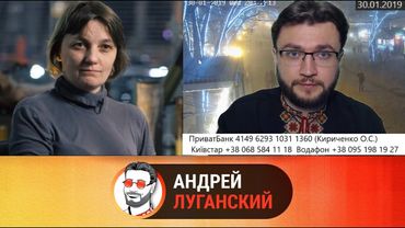 Благотворительный стрим от 30.01.2019