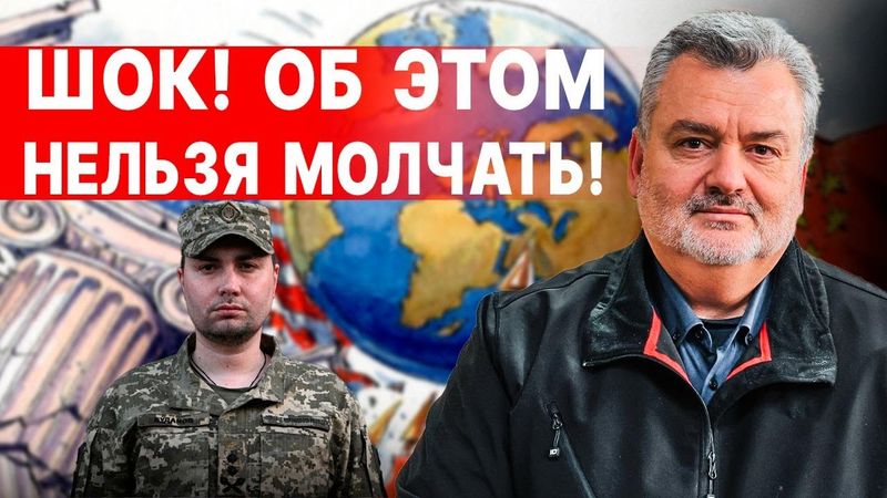 АБУ-ДАБИ ВСКРЫЛОСЬ! ЭТО ПРЯТАЛИ ОТ ВСЕХ! СЛИВ ДНЯ! ПАСКОВ: РОКОВОЕ РЕШЕНИЕ! ВСЕ ПОЛЕТЕЛО К ЧЕРТЯМ