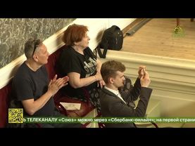 В Санкт-Петербурге прошел концерт молодых авторов современной богослужебной и церковной музыки