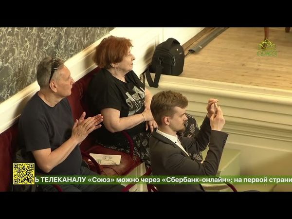 В Санкт-Петербурге прошел концерт молодых авторов современной богослужебной и церковной музыки