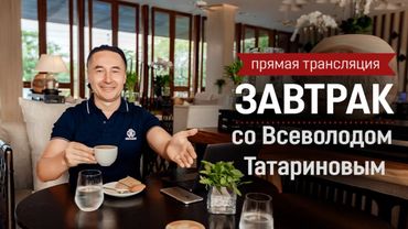 Грядет Зимнее Солнцестояние от 17.12.2025