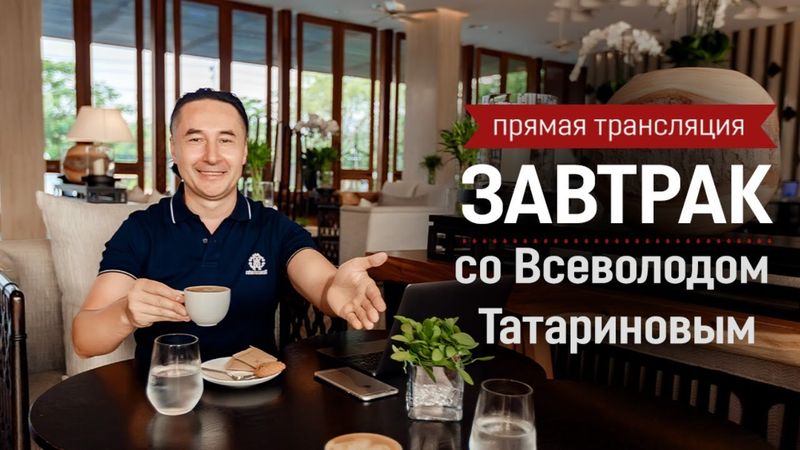 Грядет Зимнее Солнцестояние от 17.12.2025