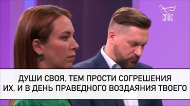 Молитва, которая читалась в храмах во время Великой Отечественной войны! #молитваВСЛУХ #вечерняя