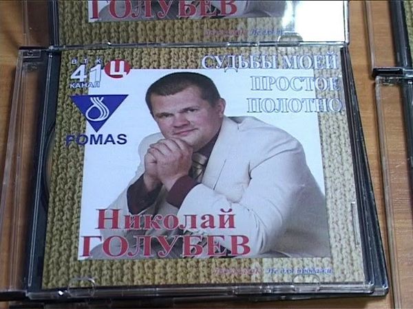 Магазин шапок Фомас в Воронеже - реклама :)