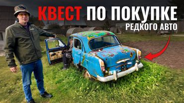 Новая машина для проекта, о котором мы сами не знаем