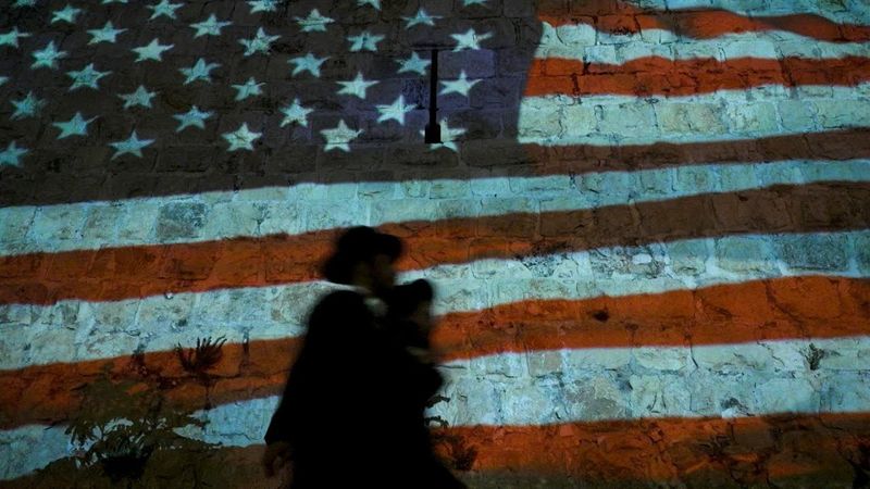 US flag projected on walls of Jerusalem's Old City | AFP