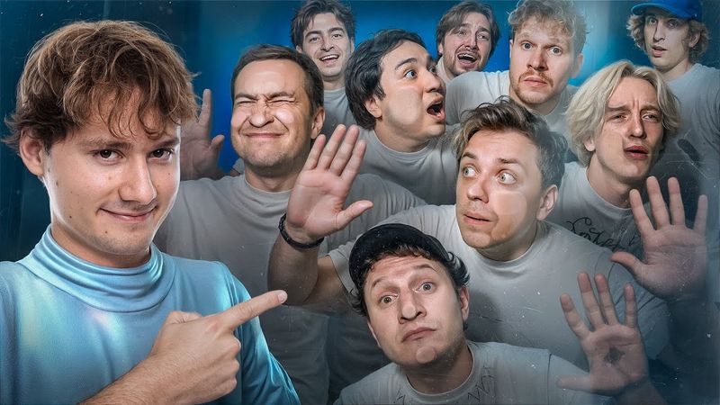 Кто Последний Выйдет из КУБА - Получит 300.000! (Сатир, Утопия, Егорик, Лимба, Ликс, Вписка и др.)