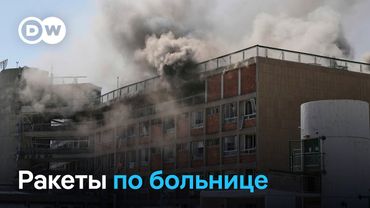 Нетаньяху приказал усилить удары по Ирану после атаки на больницу в Беэр-Шеве