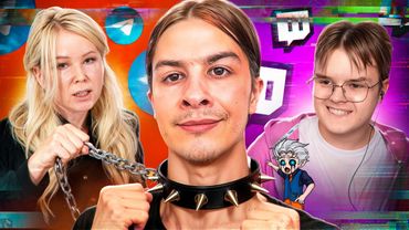 КОНЕЦ БЕСПРЕДЕЛУ ИВАНА ЗОЛО