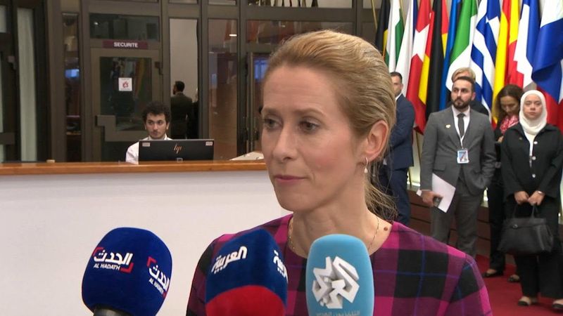 Trump's 50-day Russia ultimatum 'a very long time': EU top diplomat | AFP