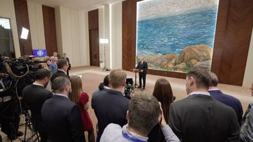 Ответы на вопросы представителей СМИ