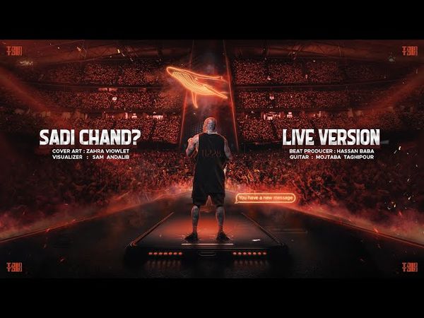 Amir Tataloo - Sadi Chand Live version @HasanBabaMusic  ( امیر تتلو - صدی چند ورژن اجرای زنده)