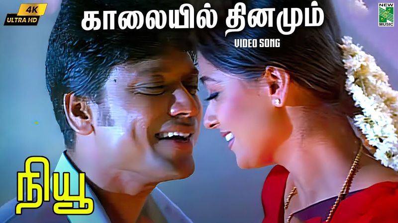 Kalayil Dhinamum 4K Video Song | New | A. R. Rahman | Vaali | S.J.Surya | Simran