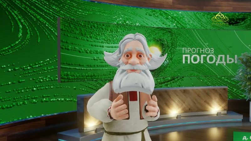 Прогноз погоды на 3 августа 2025