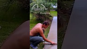 Философия Фигни - FF