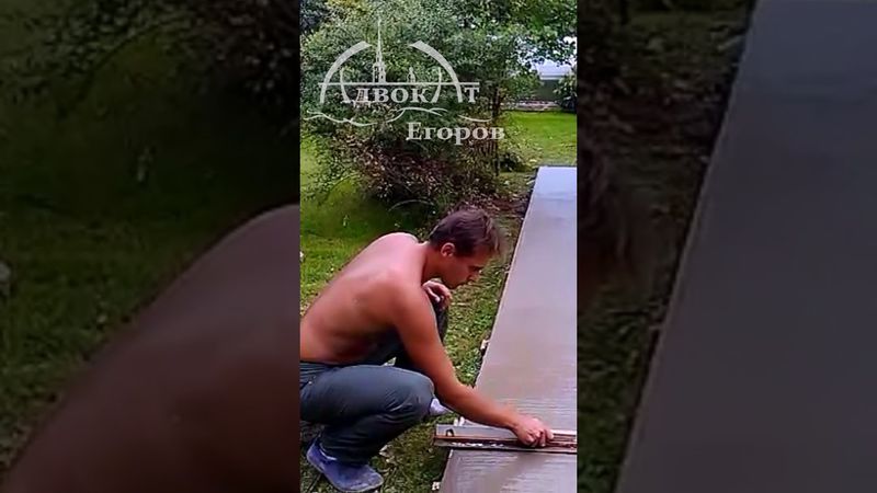 Философия Фигни - FF