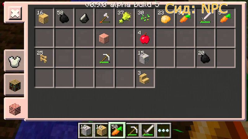 Выживания в MCPE #4 [Обновление]