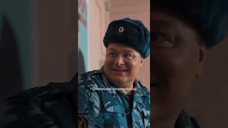 Любовь можно найти в самых неожиданных местах 🤔 Смотрите новый сериал «Театральная зона» на KION